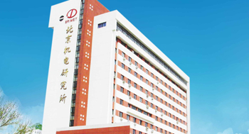 某机电研究所实现灵活的办公平台