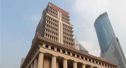 平安城市成功案例