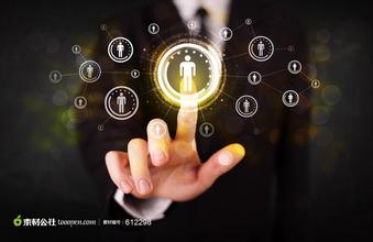 联想:PC仍是世界的中心