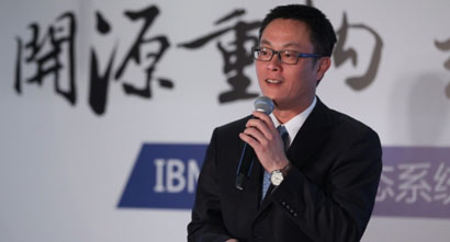 IBM打出Linux服务器组合拳 携ISV共建开源方案