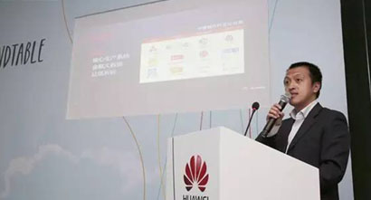 联强国际携华为聚焦服务建设,领跑ICT转型之路