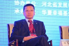 IBM任命陈黎明为大中华区董事长